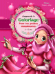 J'apprends le Coloriage - Pour les petites filles musulmanes (Bilingue francais - arabe)