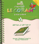 J'apprends le Coran à mon enfant 2 : Sourate "l'Eléphant" jusqu'à la sourate "l'Adhérence" J'apprends le Coran a mon enfant 2 : Sourate "l'Elephant" jusqu'a la sourate "l'Adherence"