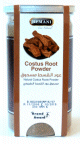 Le Costus indien en poudre - boite de 200 g net - Costus Root powder