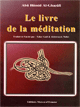 Le livre de la meditation