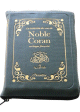 Le Noble Coran en français - La traduction des sens en langue française (Fermeture zip) - Couleur vert foncé Le Noble Coran en francais - La traduction des sens en langue francaise (Fermeture zip) - Couleur vert fonce