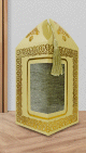 Boite doree avec pompon et son tapis assorti (idee coffrets cadeaux musulmans) - Couleur Jaune clair