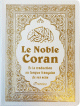 Le Noble Coran et la traduction en langue francaise de ses sens (bilingue arabe/francais) - Blanc dore