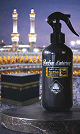 Parfum d’intérieur "Musc Al-Kaaba" - Eau parfumée et Parfum d’ambiance Musc d'Or (350 ml) Parfum d’intérieur "Musc Al-Kaaba" - Eau parfumée et Parfum d’ambiance Musc d'Or (350 ml)