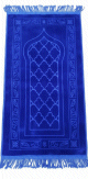 Tapis de prière bébé enfant musulman couleur bleu unie avec motif mosaique Tapis de prière bébé enfant musulman couleur bleu unie avec motif mosaique