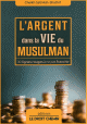 L’argent dans la vie du musulman