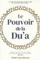 Le pouvoir de la du'a