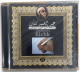 Cheikh Abdelhamid Kichk – Lettre d’un non-musulman الشيخ عبد الحميد كشك – رسالة من غير مسلم Cheikh Abdelhamid Kichk – Lettre d’un non-musulman الشيخ عبد الحميد كشك – رسالة من غير مسلم