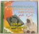 Apprentissage du Coran – Juzz ‘Amma – Cheikh Ali Ben Abderrahmane Hodayfi تعليم القرآن الكريم – جزء عم – الشيخ علي بن عبد الرحمن الحذيفي Apprentissage du Coran – Juzz ‘Amma – Cheikh Ali Ben Abderrahmane Hodayfi تعليم القرآن الكريم – جزء عم – الشيخ علي بن عبد الرحمن الحذيفي