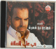 CD de Faouzi Ben Gamra (فوزي بن قمرة) intitulé « Hay Ala Salat – حي على الصلاة », comprenant une sélection de chants religieux, de louanges et de chants traditionnels consacrés notamment au Prophète ﷺ. قرص للفنان فوزي بن قمرة بعنوان "حي على CD de Faouzi Ben Gamra (فوزي بن قمرة) intitulé « Hay Ala Salat – حي على الصلاة », comprenant une sélection de chants religieux, de louanges et de chants traditionnels consacrés notamment au Prophète ﷺ. قرص للفنان فوزي بن قمرة بعنوان "حي على