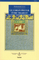 Le Coran peut-il être traduit ? Le Coran peut-il etre traduit