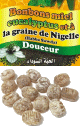 Sachet de bonbons miel eucalyptus et graine de nigelle - Habba sawda - 100 gr