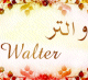 Mug prenom francais masculin "Walter" -