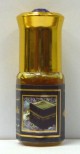 Parfum concentre sans alcool Musc d'Or "Musc Al-Kaaba" (3 ml) - Pour hommes